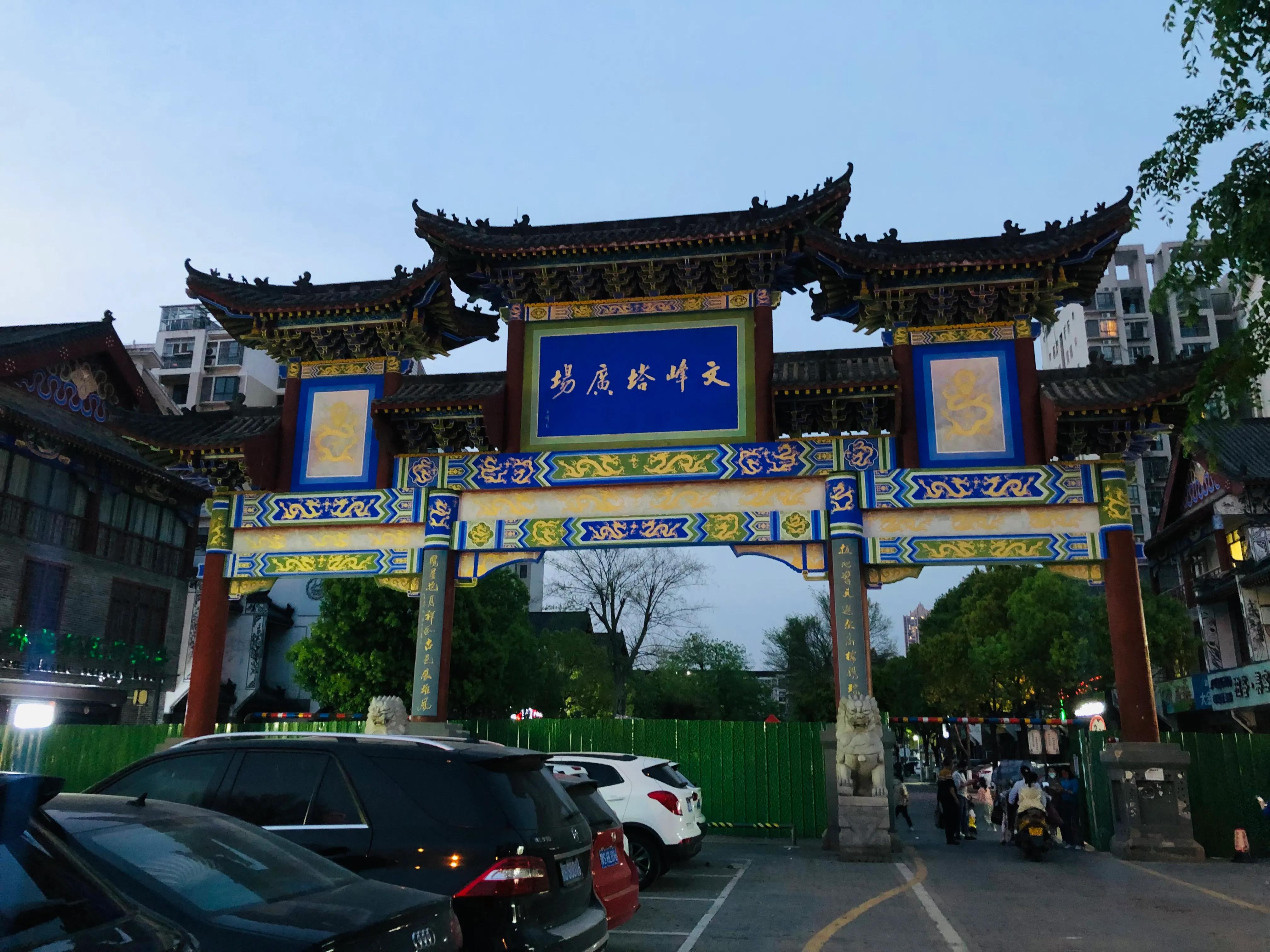 渡过难关,就是岁月静好(图2) 渡过难关,就是岁月静好(图2)