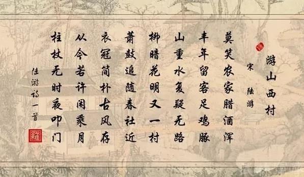 挺过困难精品句子(图1)