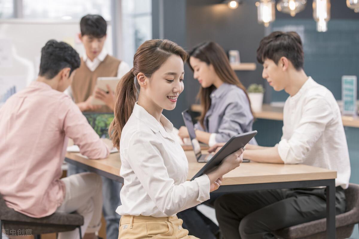 公文写作之常用公文——函(图1)