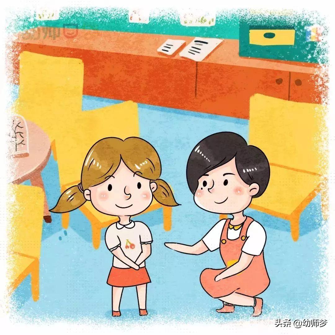 幼师金句30条，这样说孩子才愿意听(图2)
