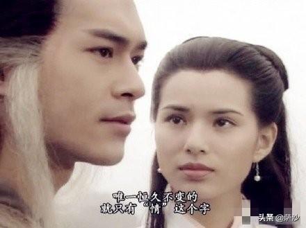 金庸小说中最感人的15句话是什么？每句话都让人感慨无比(图5)