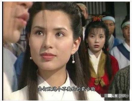 金庸小说中最感人的15句话是什么？每句话都让人感慨无比(图6)