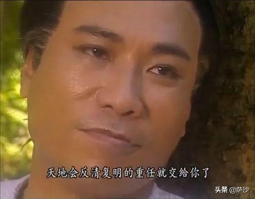 金庸小说中最感人的15句话是什么？每句话都让人感慨无比(图16)