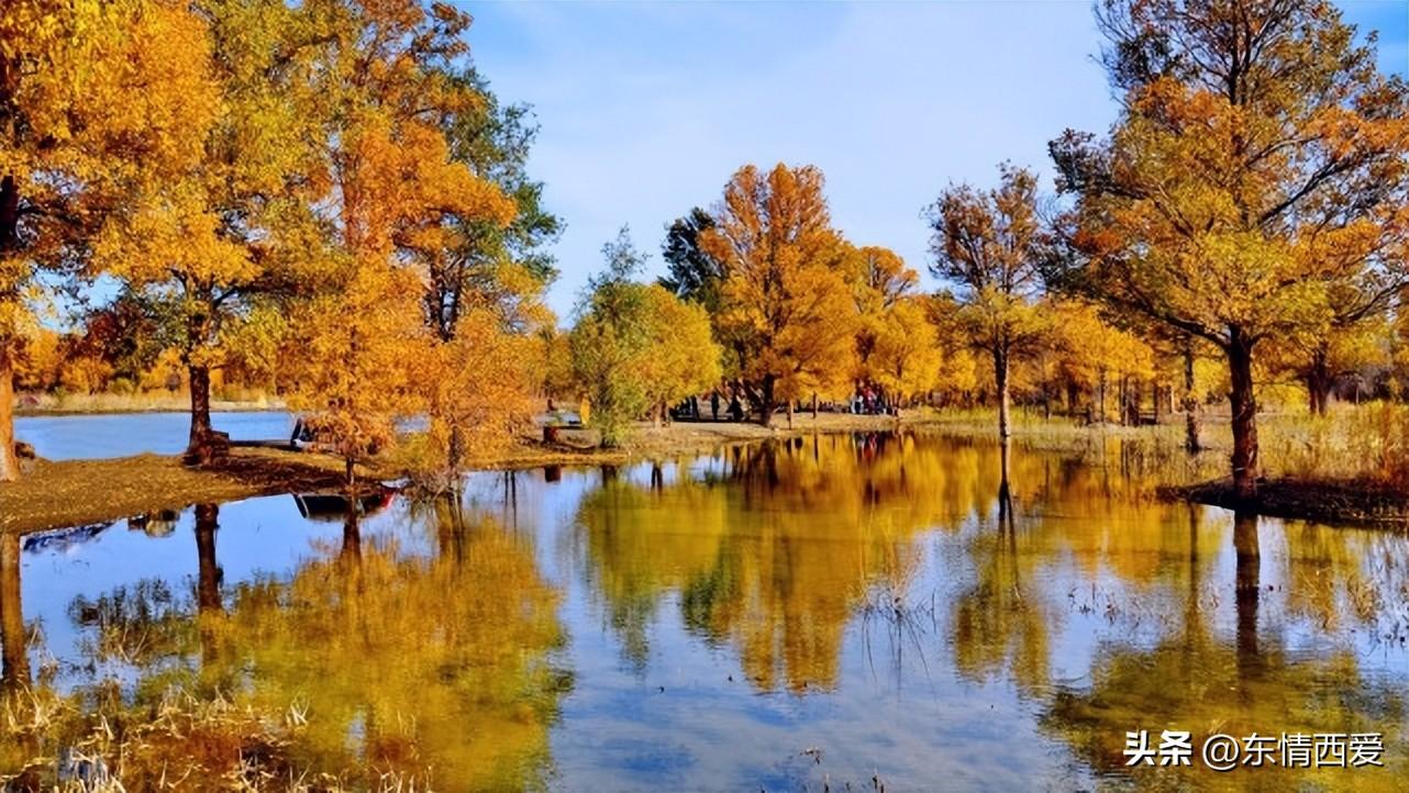非常有深度的个性签名(图1)