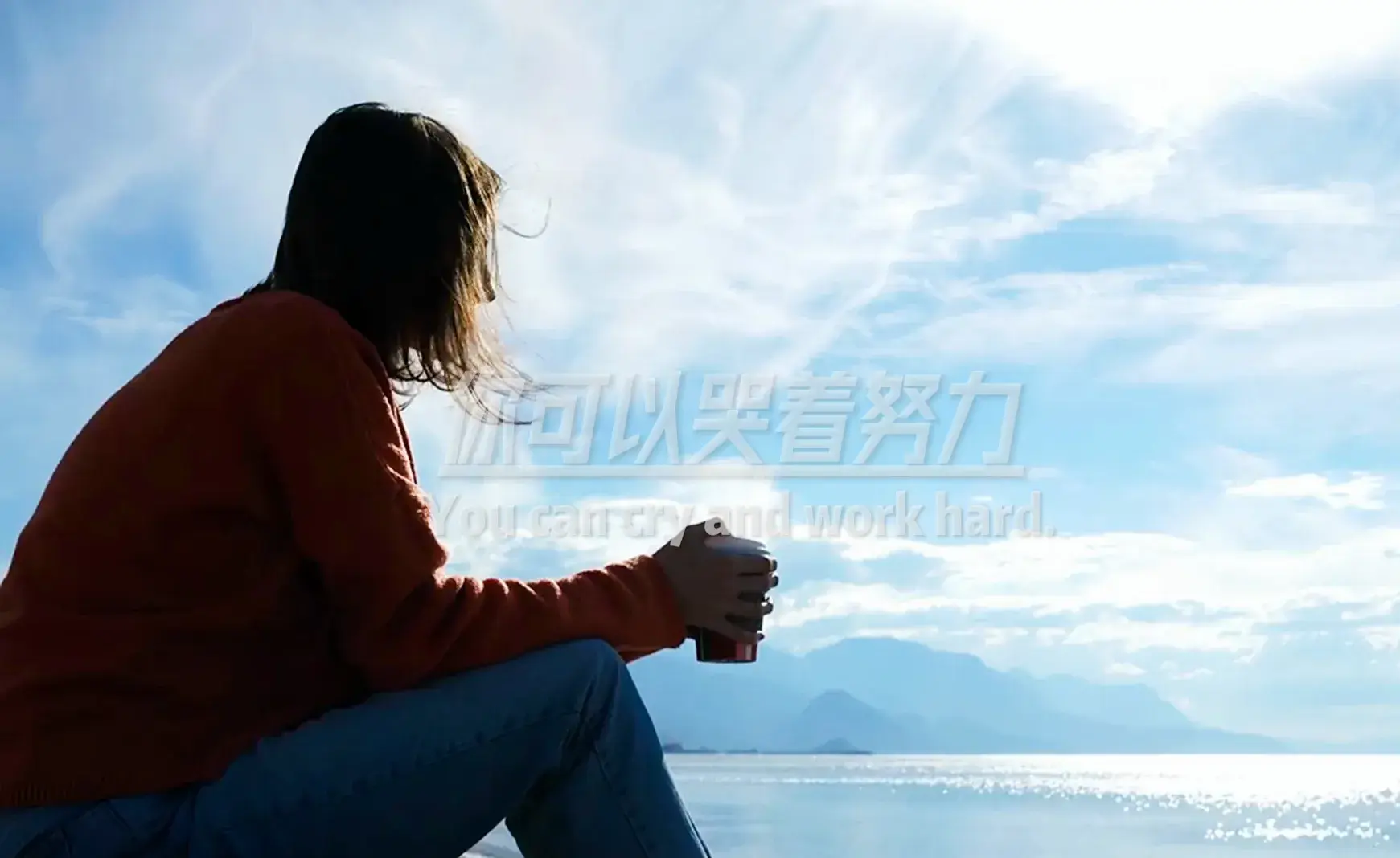 适合心累了发朋友圈的句子(图2)