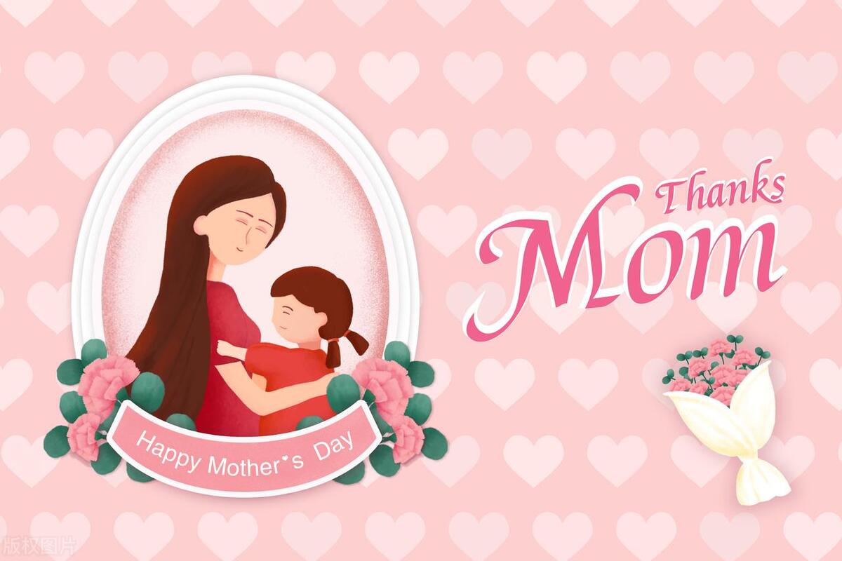 文案短句︱母亲节温暖文案祝福语(图3)