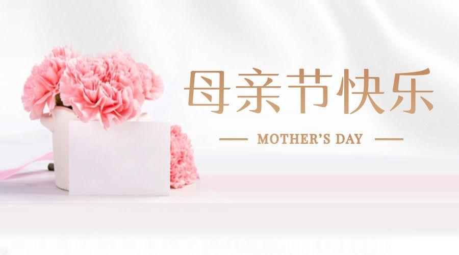 文案短句︱母亲节温暖文案祝福语(图12)