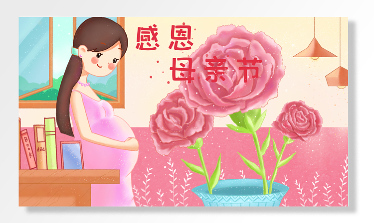 文案短句︱母亲节温暖文案祝福语(图19)