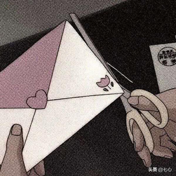 20句适合写进情书里的情话，像诗经一样浪漫的表白句子(图1)