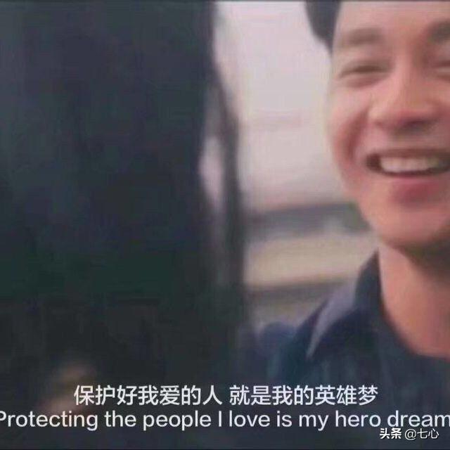 20句适合写进情书里的情话，像诗经一样浪漫的表白句子(图4)