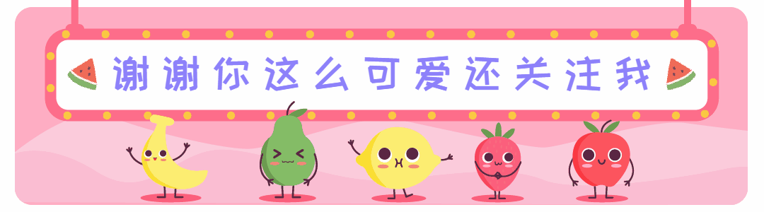 2023新年朋友圈文案+配图，可爱兔兔来袭！(图8)