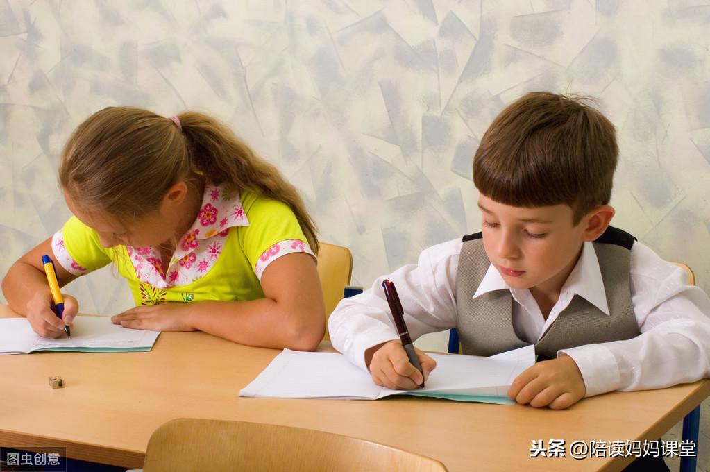 小学语文必备71组词语分类汇总，建议永久收藏(图2)