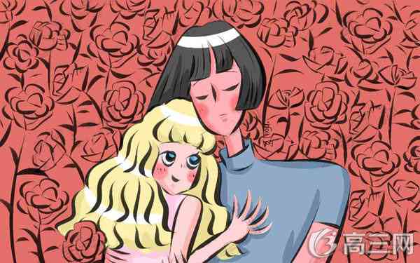 情话最暖心短句8字 8个字的霸气暖心的短句(图1)