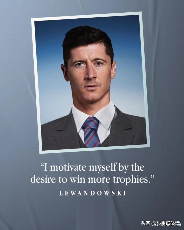 四大巨星经典语录：梅西、C罗、莱万和伊布(图3)