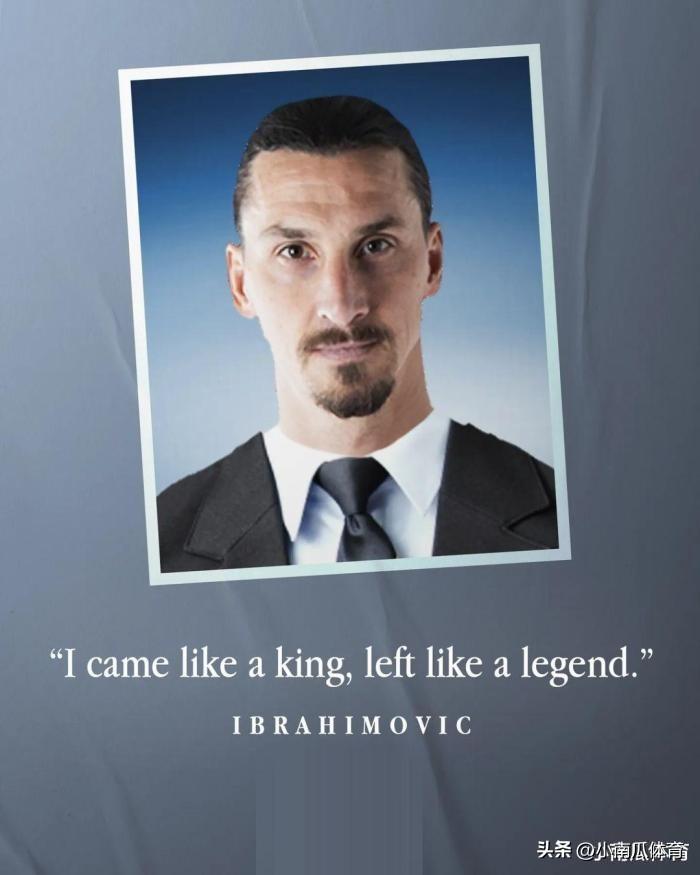 四大巨星经典语录：梅西、C罗、莱万和伊布(图4)