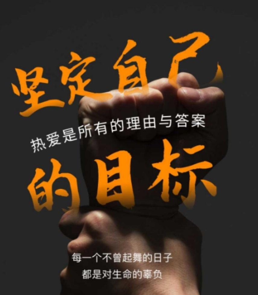 晚安问候语 睡吧，好梦带走所有的烦恼(图10)