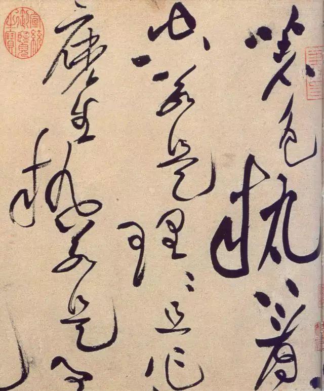 古人书法技法真言88句，句句经典！(图4)