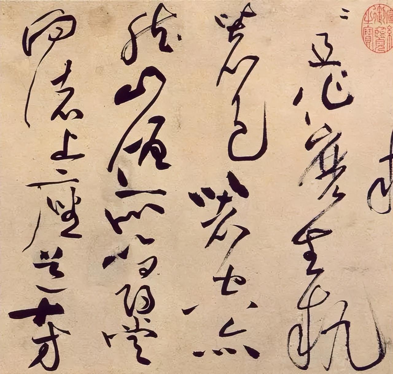 古人书法技法真言88句，句句经典！(图5)