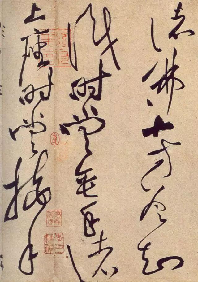 古人书法技法真言88句，句句经典！(图6)