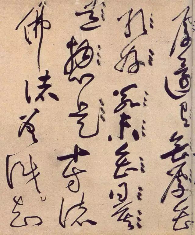 古人书法技法真言88句，句句经典！(图7)