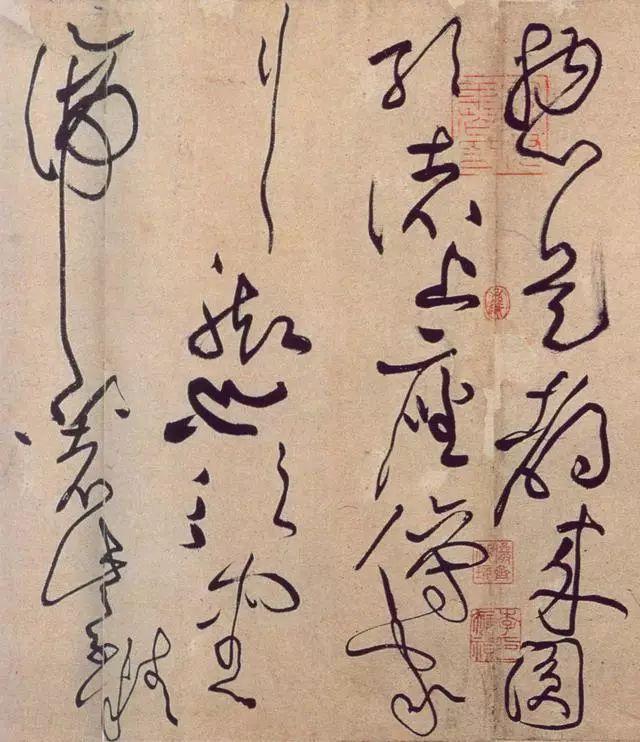 古人书法技法真言88句，句句经典！(图9)