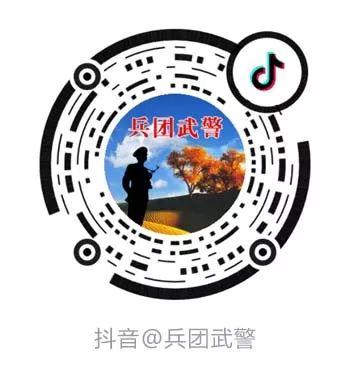 家书传情｜轻笺流年，用笔墨寄相思于吾儿(图8)