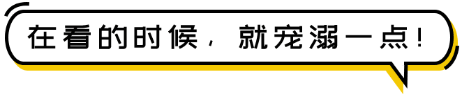 纸短情长 最美家信丨史可《给爸爸妈妈的一封家信》(图10)