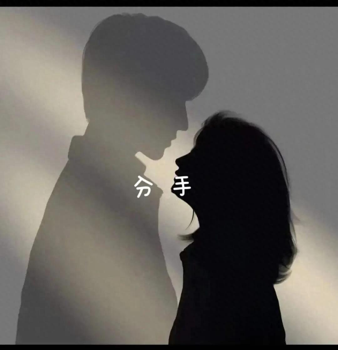 分手后的意难平该如何平复？杨绛教你自渡(图1)