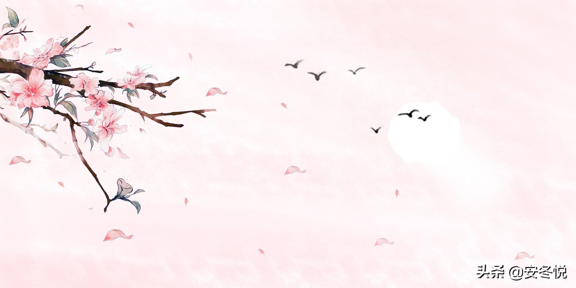 遇一人深爱，择一人终老(图1)