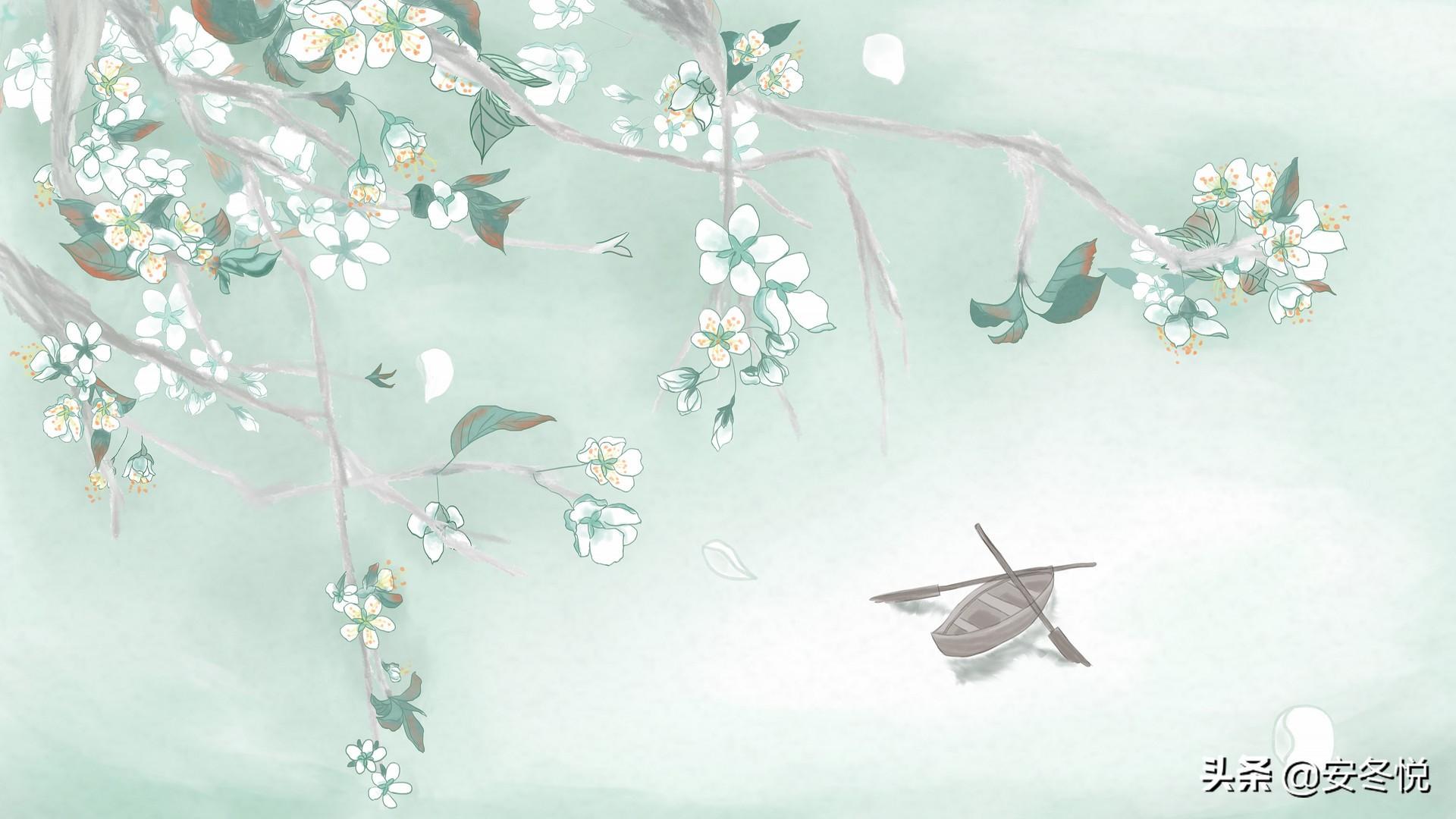 遇一人深爱，择一人终老(图4)