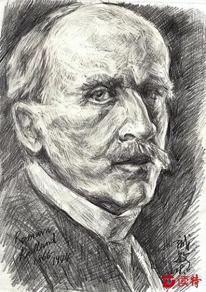 罗曼.罗兰：真正的英雄主义，就是在认清生活真相后仍然热爱生活(图5)