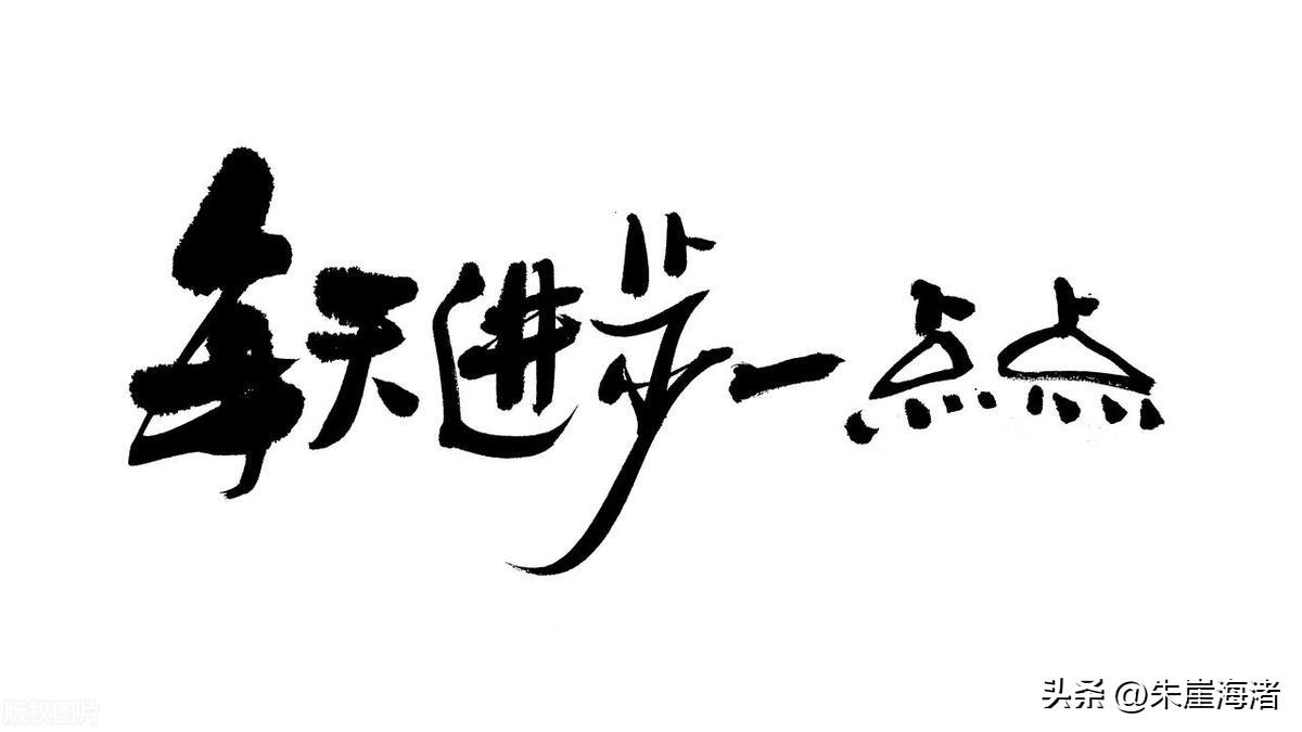 英语语法从零开始——一般过去时（1）(图10)