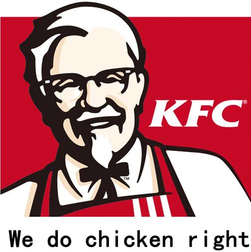 经典广告语合集来了！你pick哪一个？(图14)