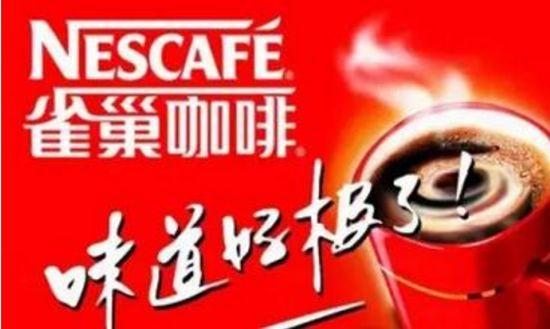 经典广告语合集来了！你pick哪一个？(图21)