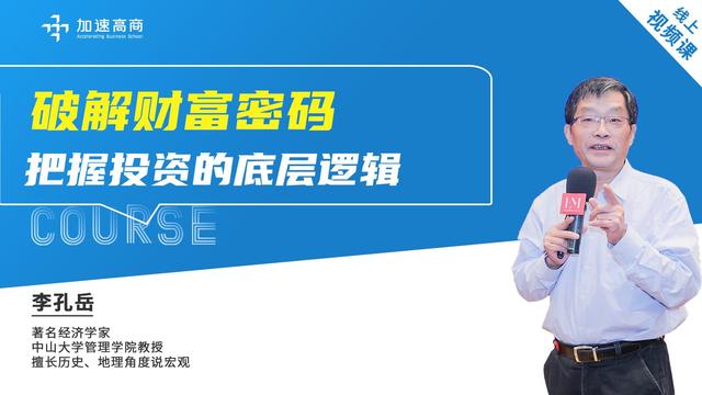 半年市值蒸发400亿，DR钻石智商税，大家不想交了？(图5)