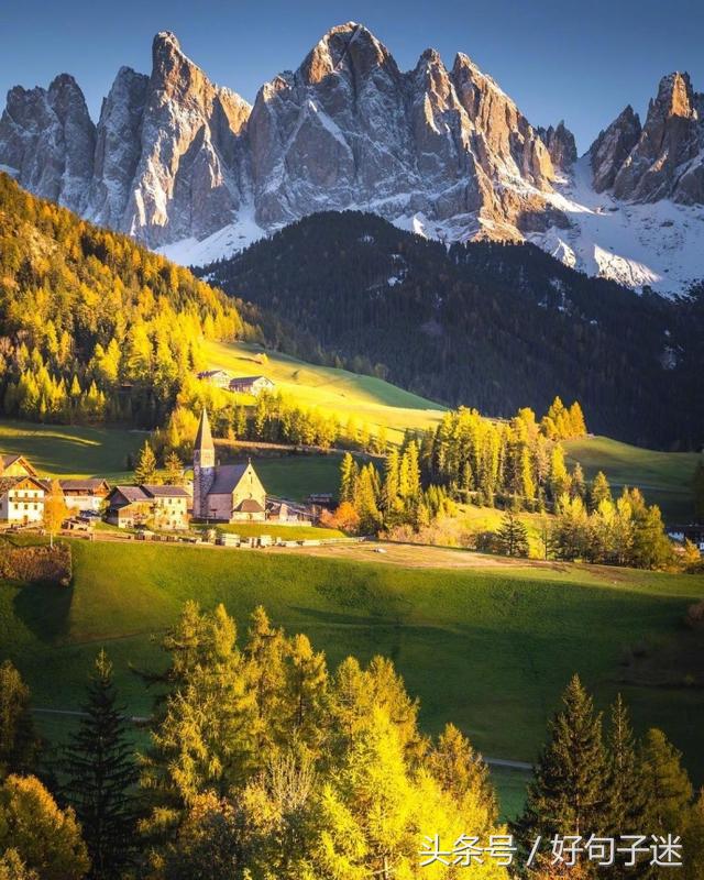 朱自清经典语录，字句优美细腻，值得品读！(图2)