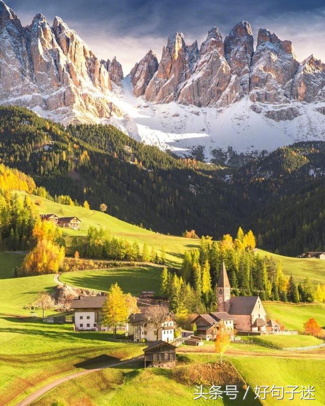 朱自清经典语录，字句优美细腻，值得品读！(图3)