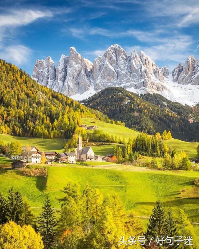 朱自清经典语录，字句优美细腻，值得品读！(图8)