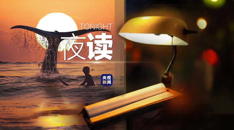 30本名著的开头与结尾，第一个就是神来之笔(图1)