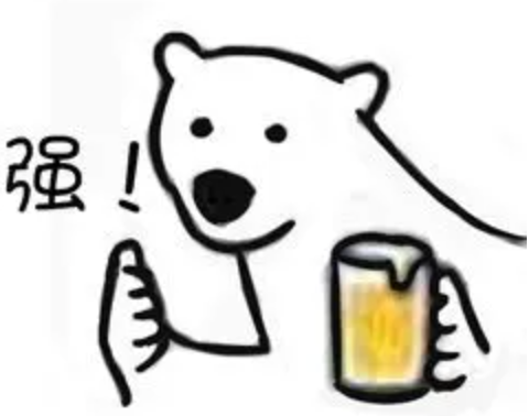 Boss直聘的版本升级文案,也太浪漫了!(图8) Boss直聘的版本升级文案,也太浪漫了!(图8)