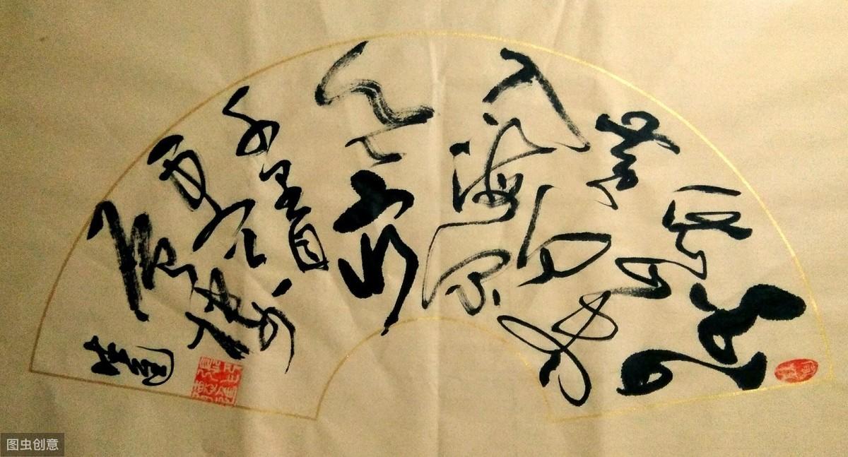 令人拍案叫绝的祝寿联(图3)