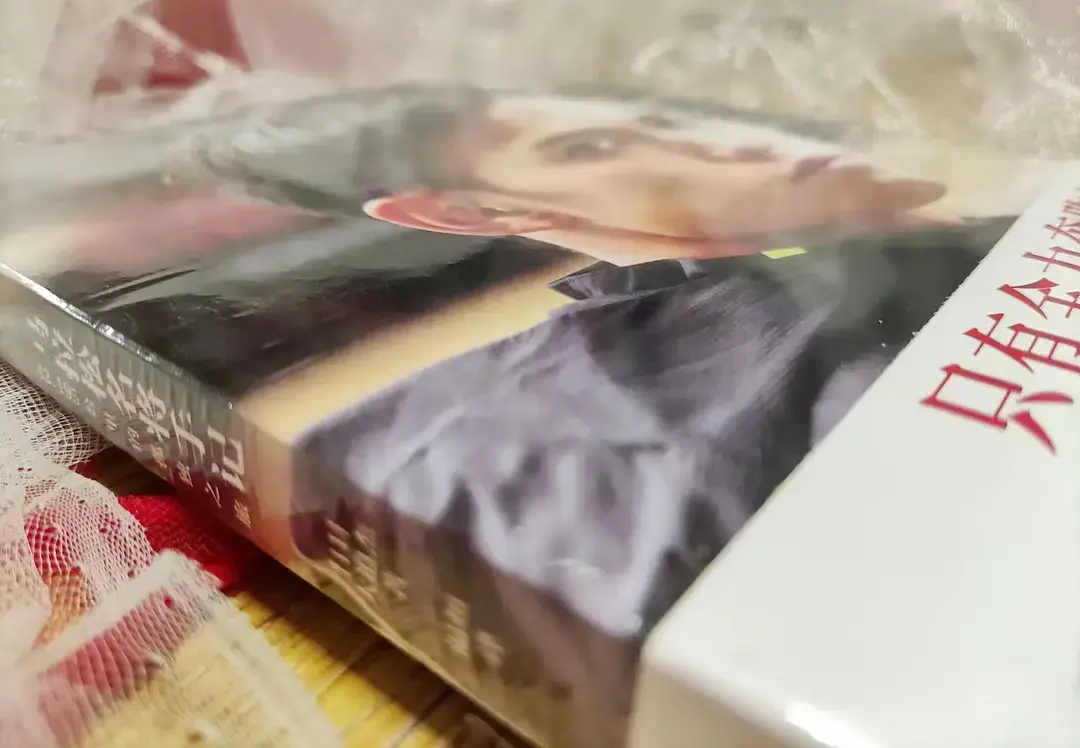 马拉松：路程再长，前方总有终点(图2)