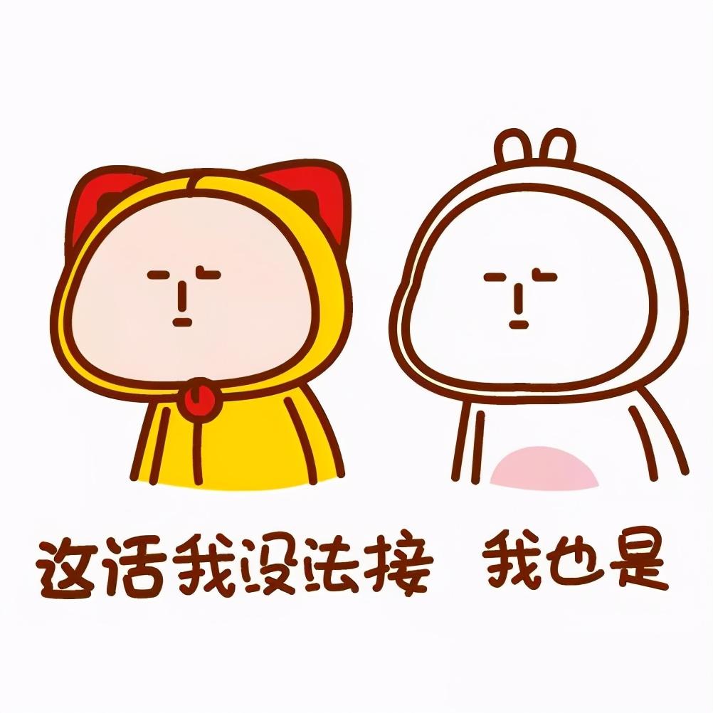 句句戳心！那些跑过马拉松后，你才明白的道理(图5)