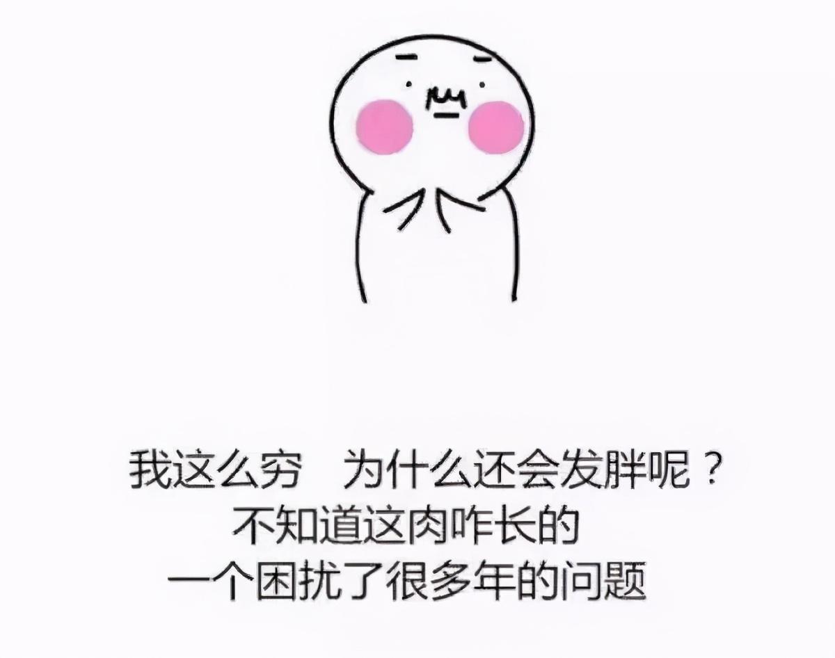 句句戳心！那些跑过马拉松后，你才明白的道理(图8)