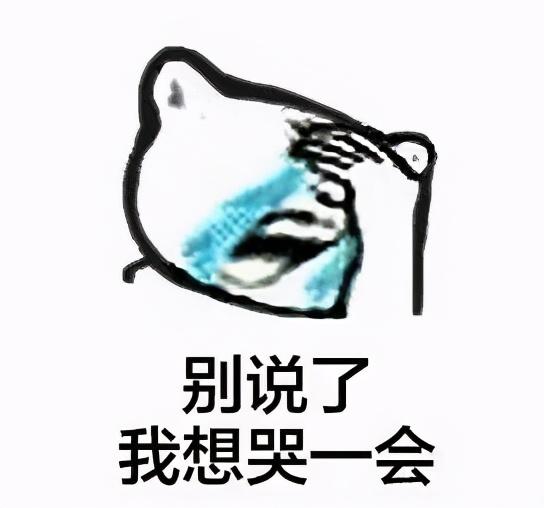 句句戳心！那些跑过马拉松后，你才明白的道理(图10)