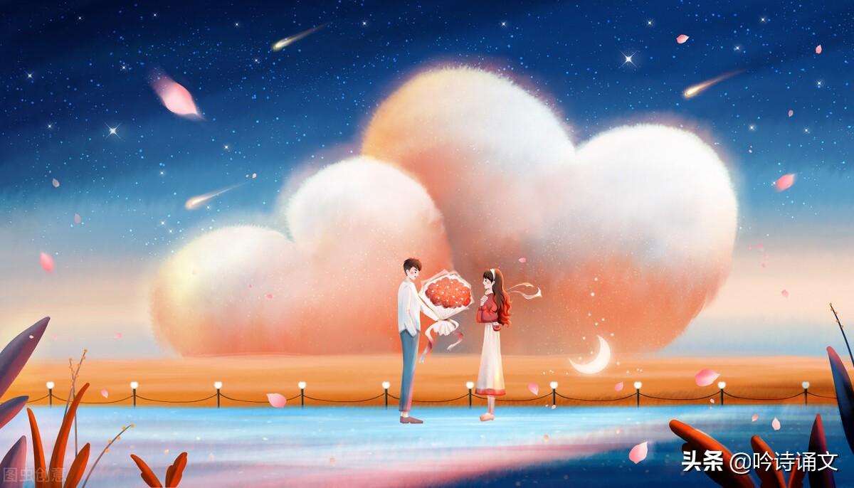 今日情人节，送你100句温馨情话，请查收(图4)