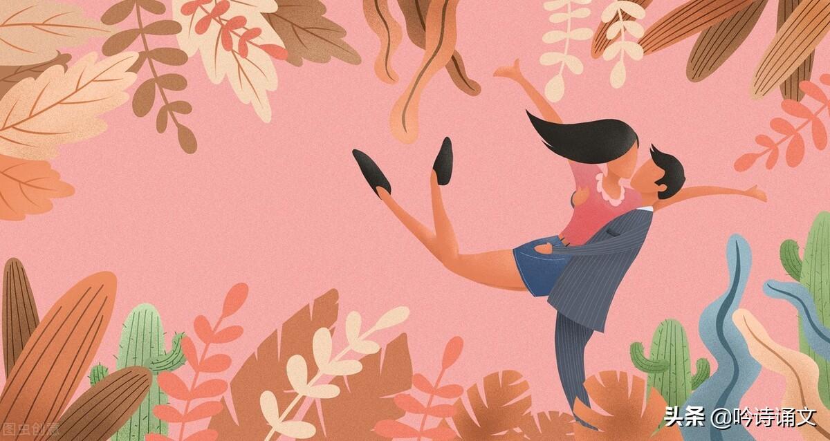 今日情人节，送你100句温馨情话，请查收(图5)