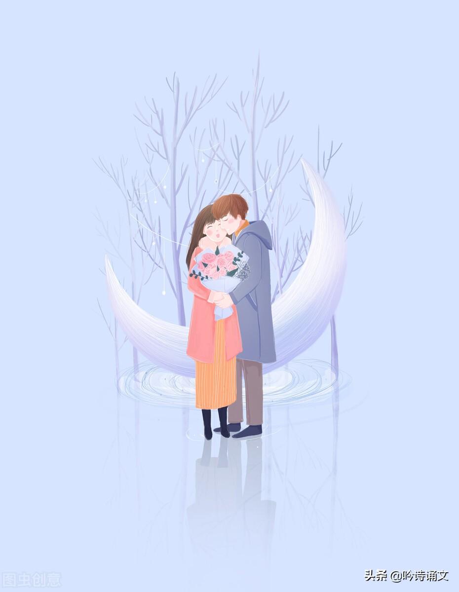 今日情人节，送你100句温馨情话，请查收(图6)