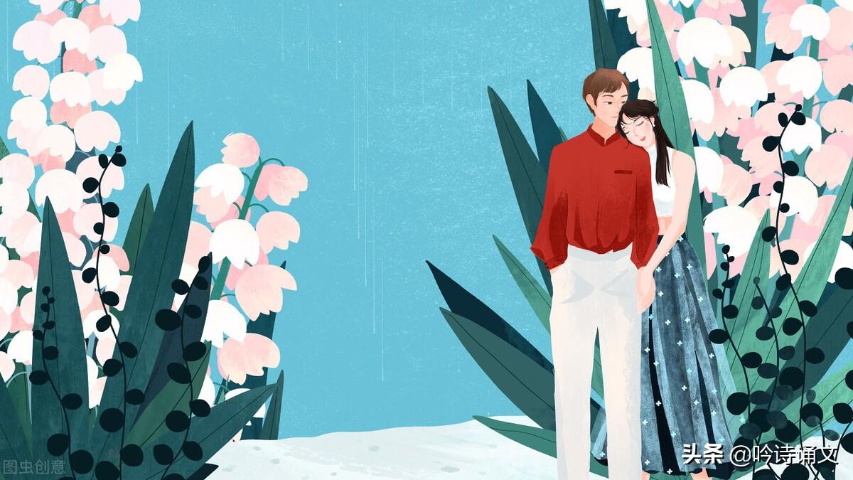 今日情人节，送你100句温馨情话，请查收(图8)