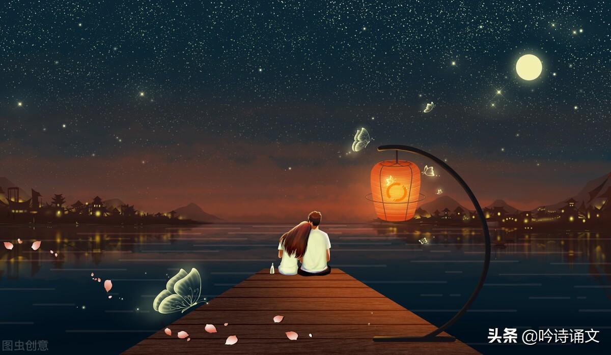 今日情人节，送你100句温馨情话，请查收(图9)